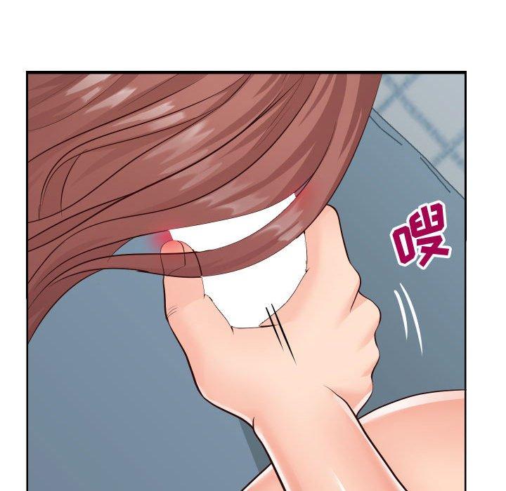 《同一屋檐》漫画 第21话