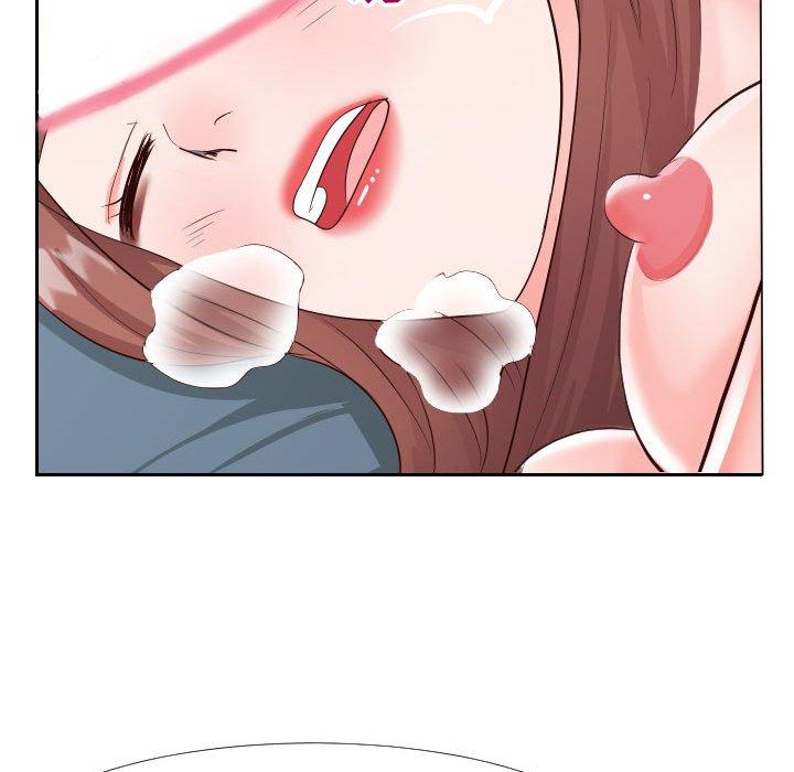 《同一屋檐》漫画 第21话