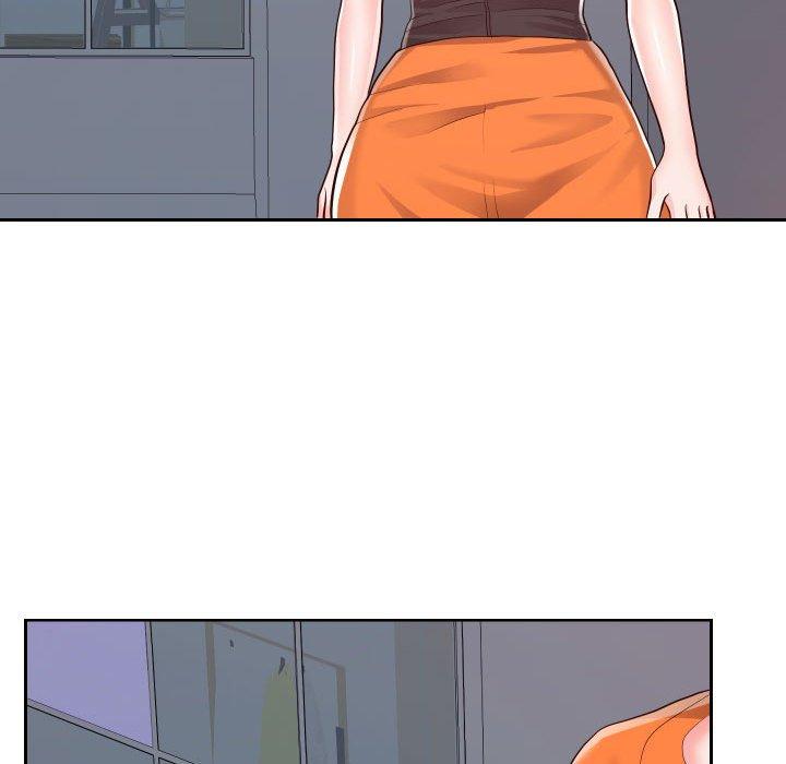 《同一屋檐》漫画 第21话