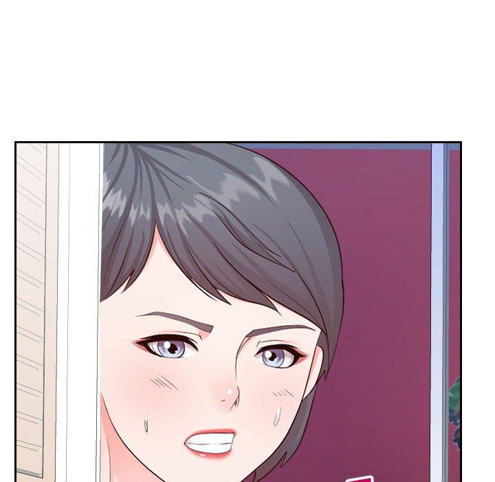 《同一屋檐》漫画 第21话