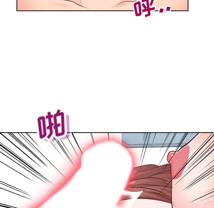 《同一屋檐》漫画 第21话