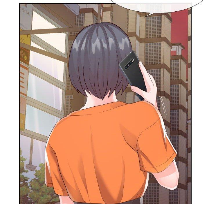 《同一屋檐》漫画 第22话
