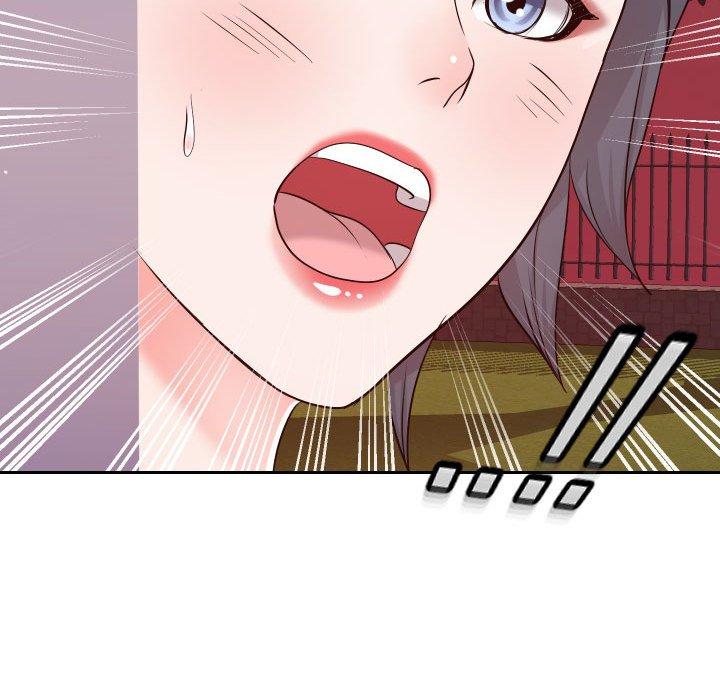 《同一屋檐》漫画 第22话