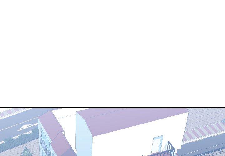 《同一屋檐》漫画 第23话