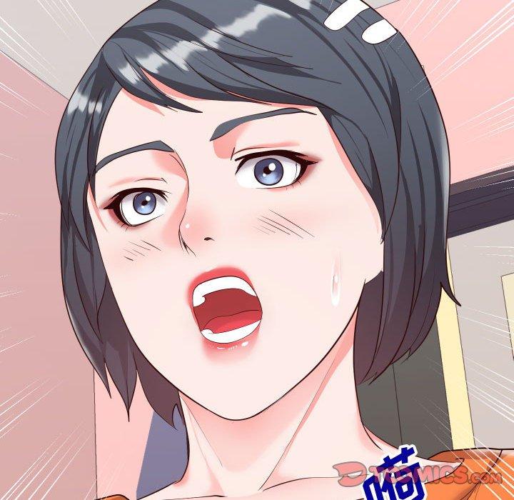 《同一屋檐》漫画 第23话