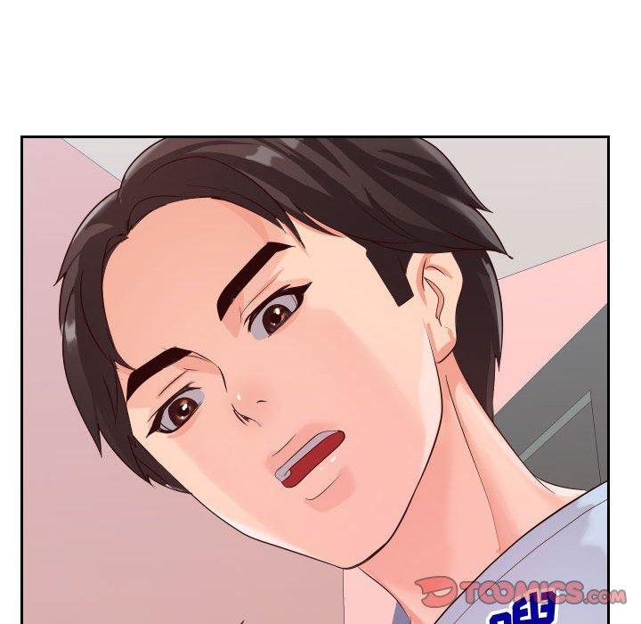 《同一屋檐》漫画 第23话