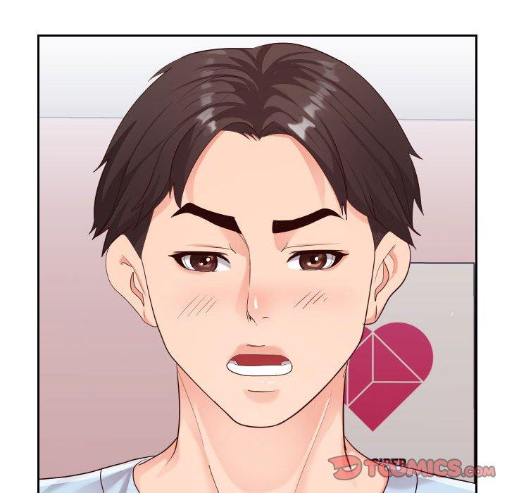 《同一屋檐》漫画 第23话