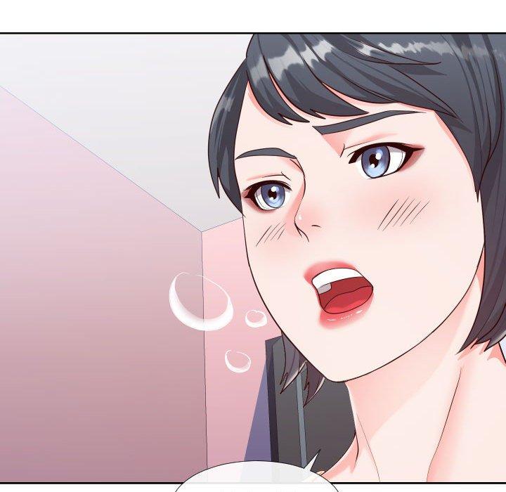 《同一屋檐》漫画 第23话