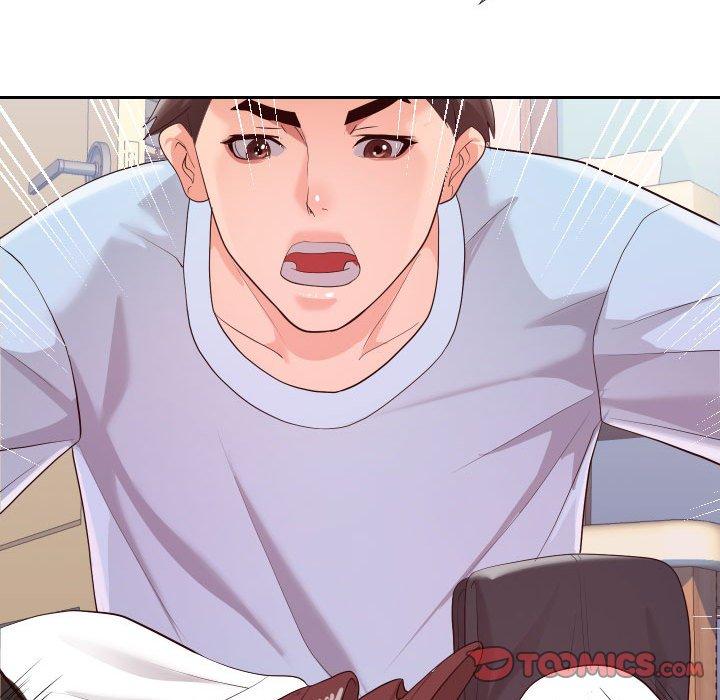 《同一屋檐》漫画 第23话