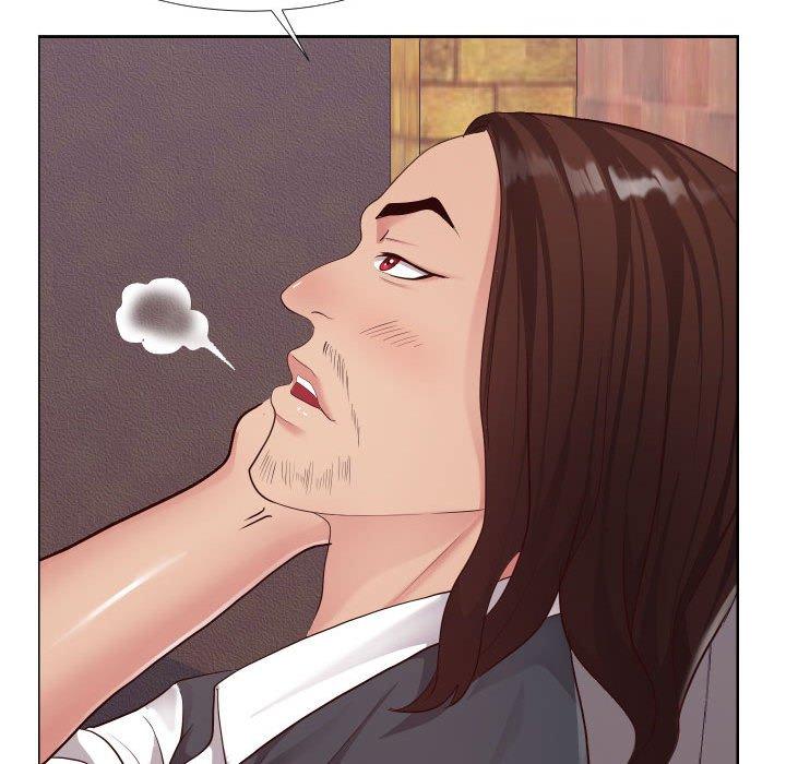 《同一屋檐》漫画 第23话