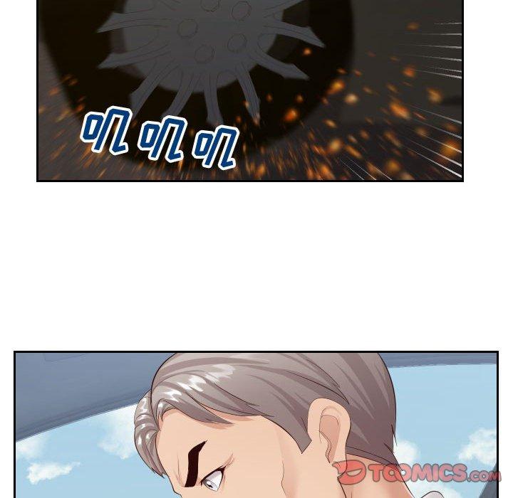 《同一屋檐》漫画 第24话