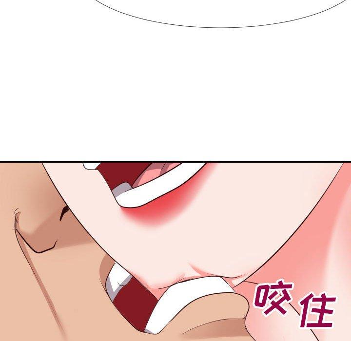 《同一屋檐》漫画 第24话