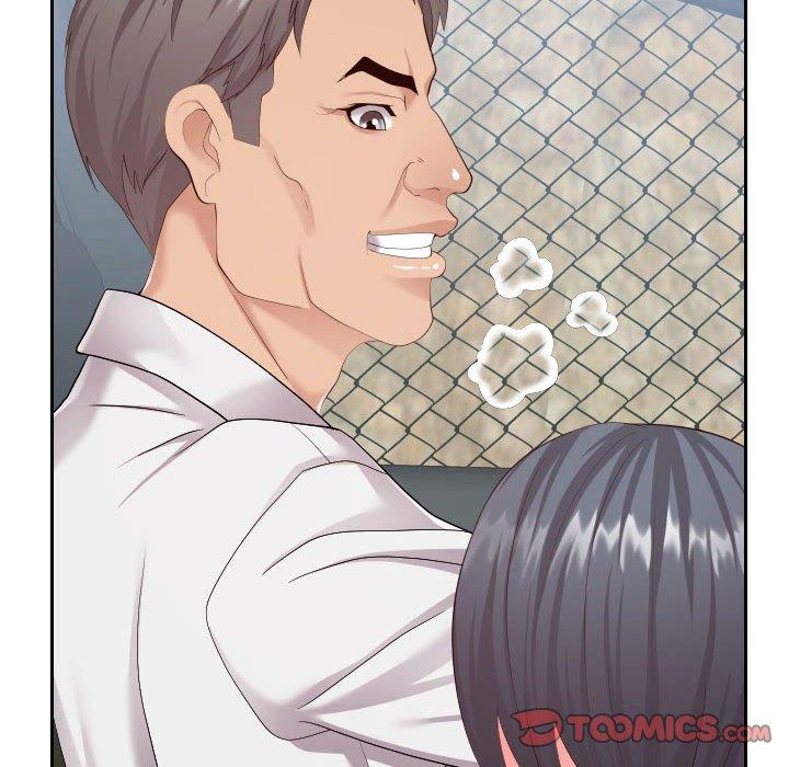 《同一屋檐》漫画 第24话