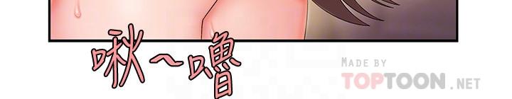 《偷吃外送員》漫画 第23話-把舌頭深深鑽進老闆娘體內