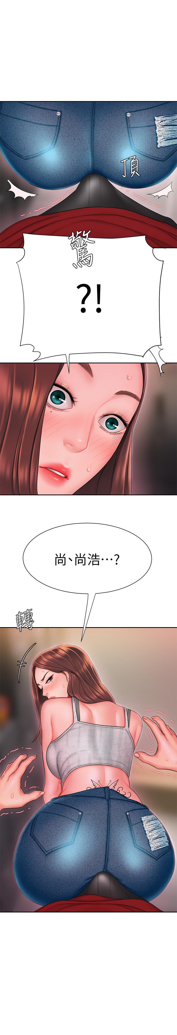 《偷吃外送員》漫画 第26話-要來個油壓按摩嗎