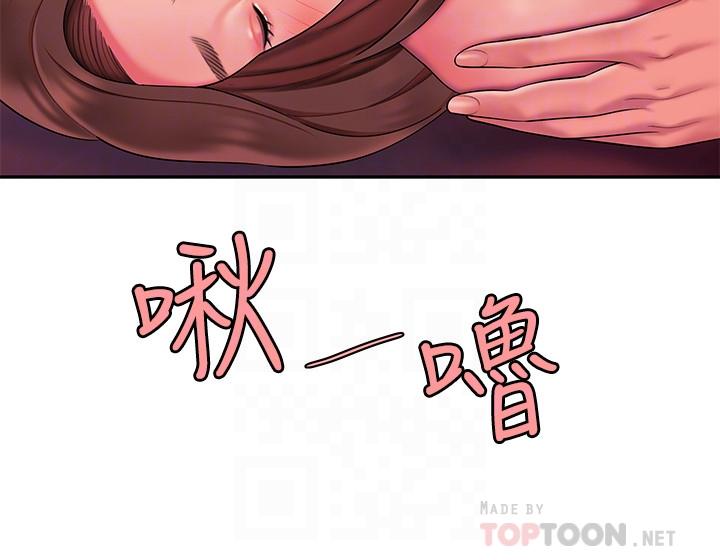 《偷吃外送員》漫画 第42話-老板娘緊致的小穴