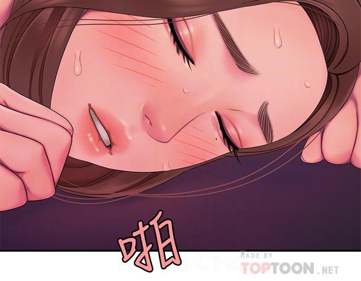 《偷吃外送員》漫画 第43話-不要停