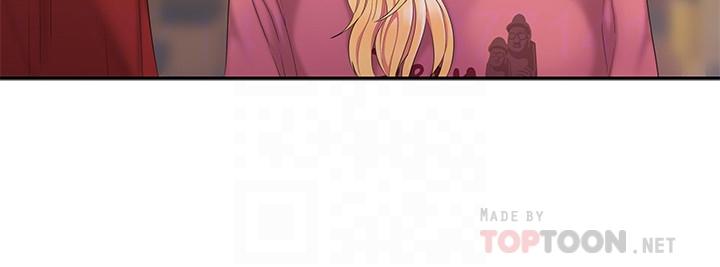 《偷吃外送員》漫画 第44話-炸雞店老闆的真心道歉