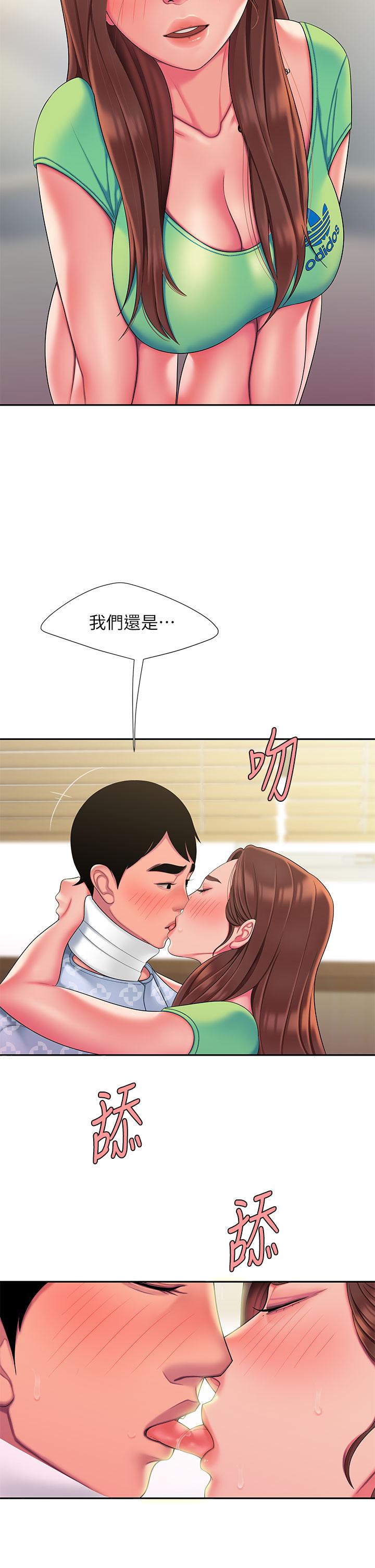 《偷吃外送員》漫画 第54話-在醫院偷偷做愛
