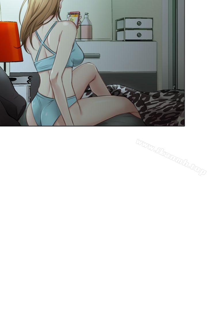 《TOUCH ME》漫画 ME111第3話