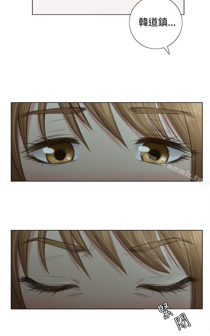 《TOUCH ME》漫画 ME111第4話