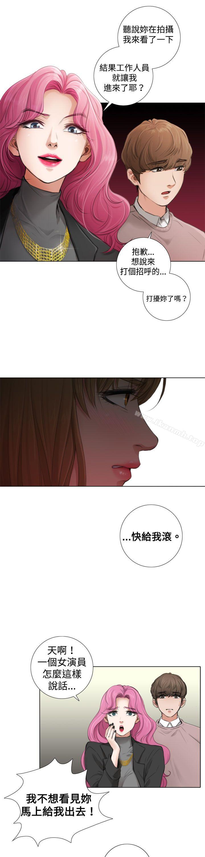 《TOUCH ME》漫画 ME111第4話