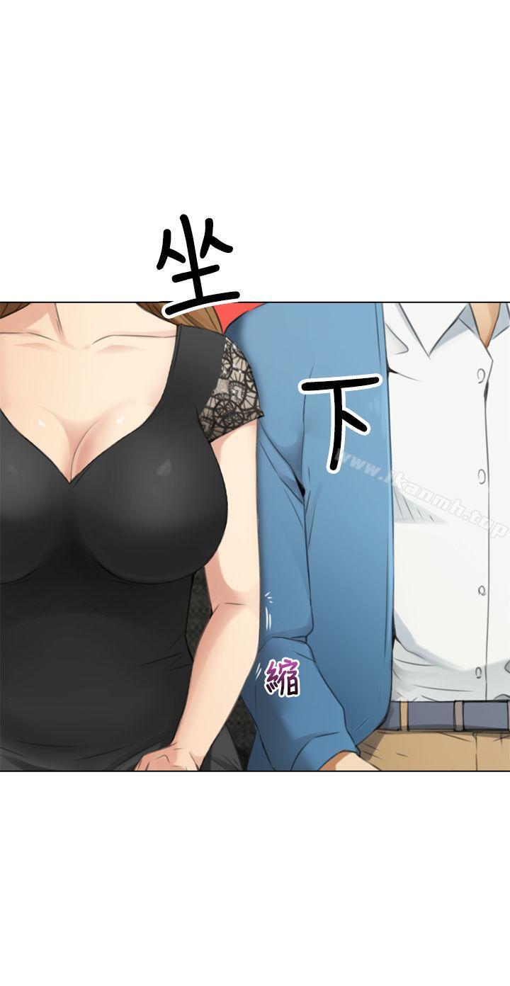 《TOUCH ME》漫画 ME111第6話