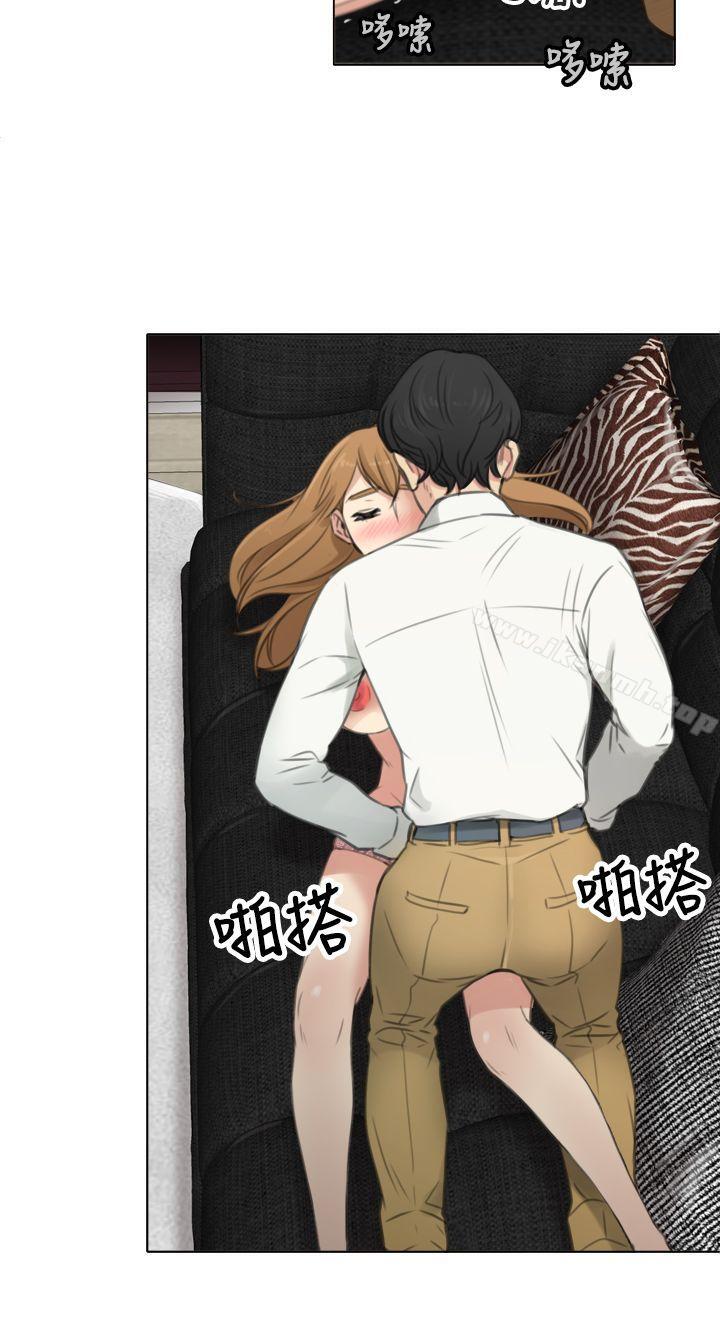 《TOUCH ME》漫画 ME111第7話