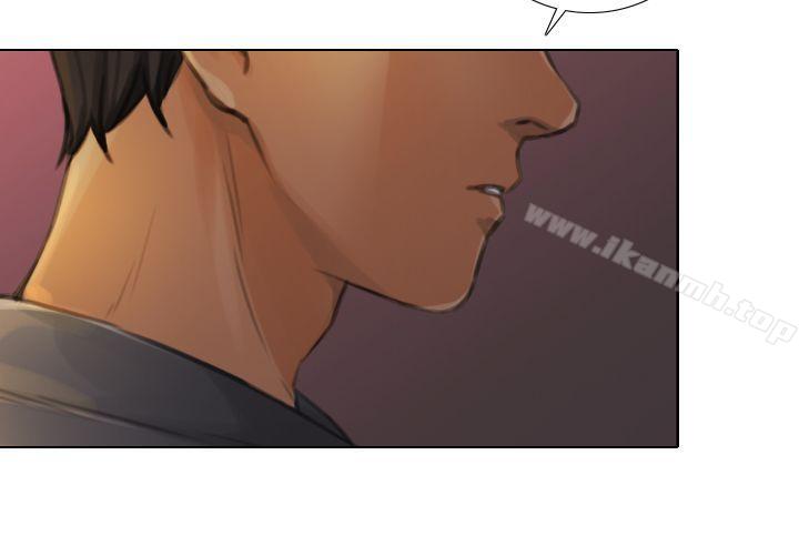 《TOUCH ME》漫画 ME111第10話