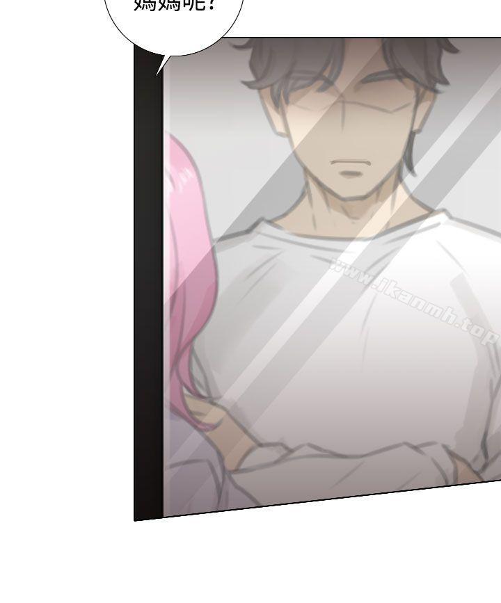 《TOUCH ME》漫画 ME111第15話