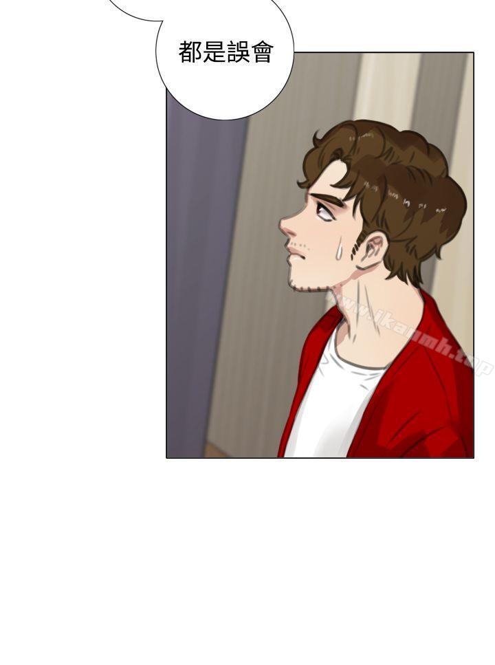《TOUCH ME》漫画 ME111第16話