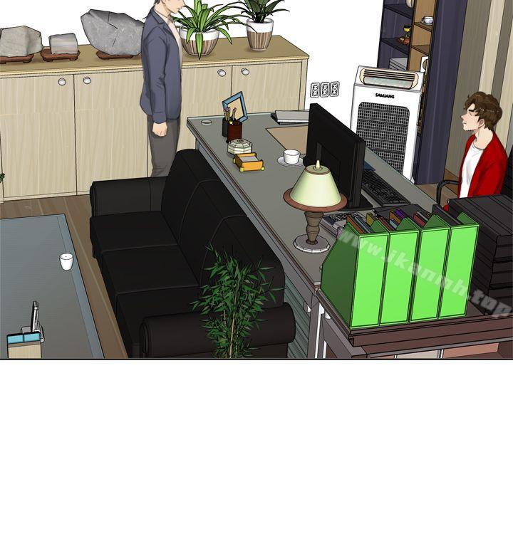 《TOUCH ME》漫画 ME111第16話