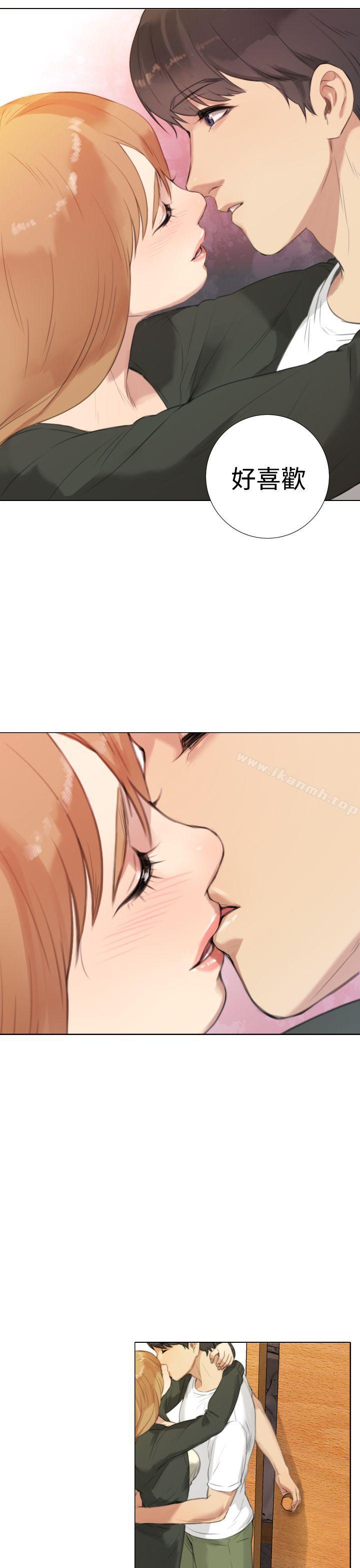 《TOUCH ME》漫画 ME111第17話