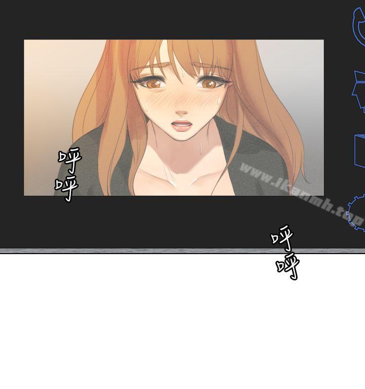 《TOUCH ME》漫画 ME111第17話