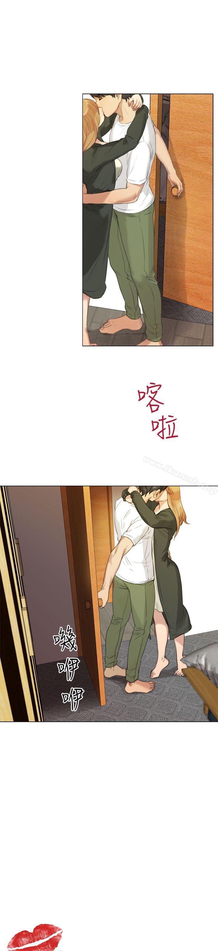 《TOUCH ME》漫画 ME111第18話