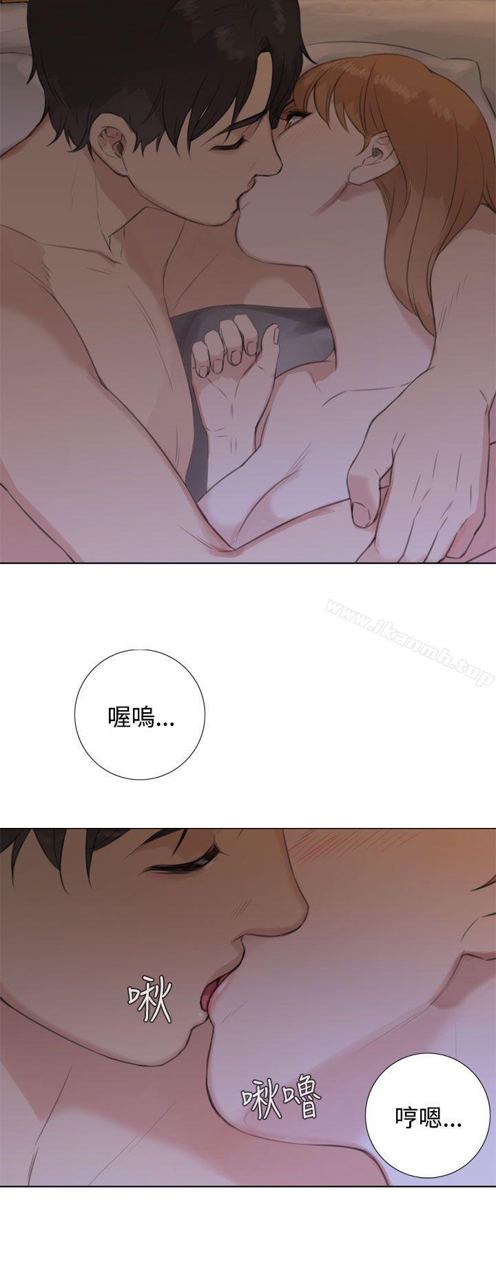 《TOUCH ME》漫画 ME111第18話