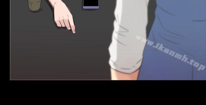 《TOUCH ME》漫画 ME111第19話