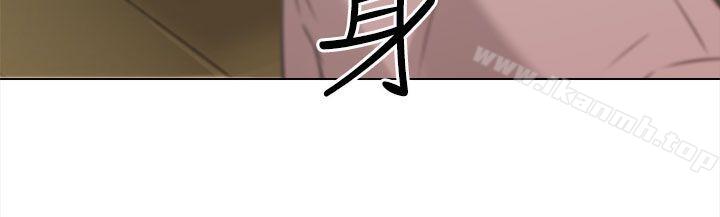 《TOUCH ME》漫画 ME111第19話