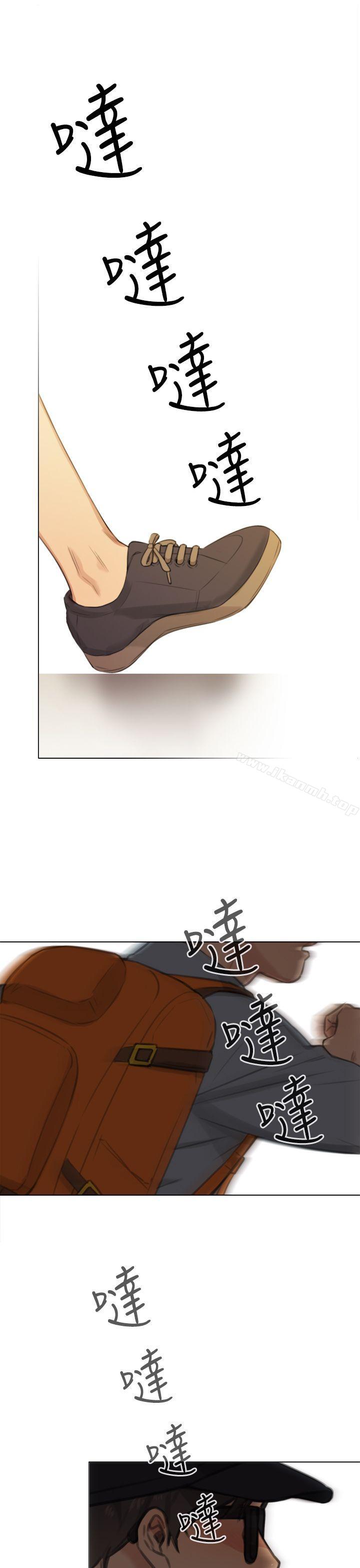 《TOUCH ME》漫画 ME111第22話