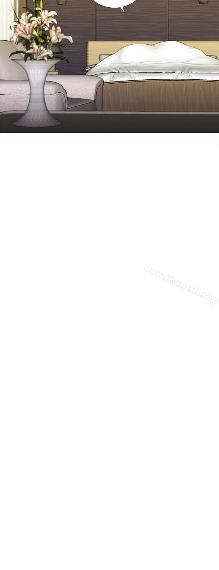 《TOUCH ME》漫画 ME111最終話