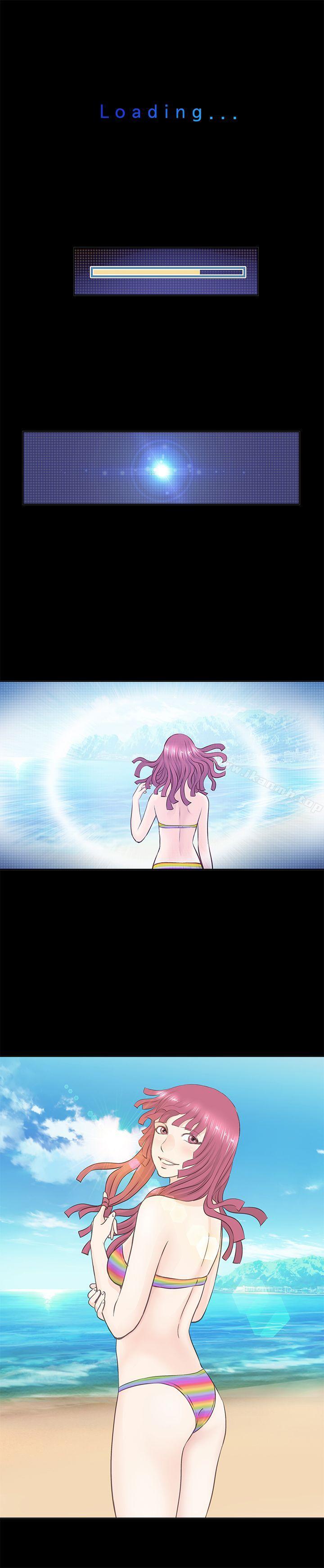 《TouchTouch》漫画 第1話