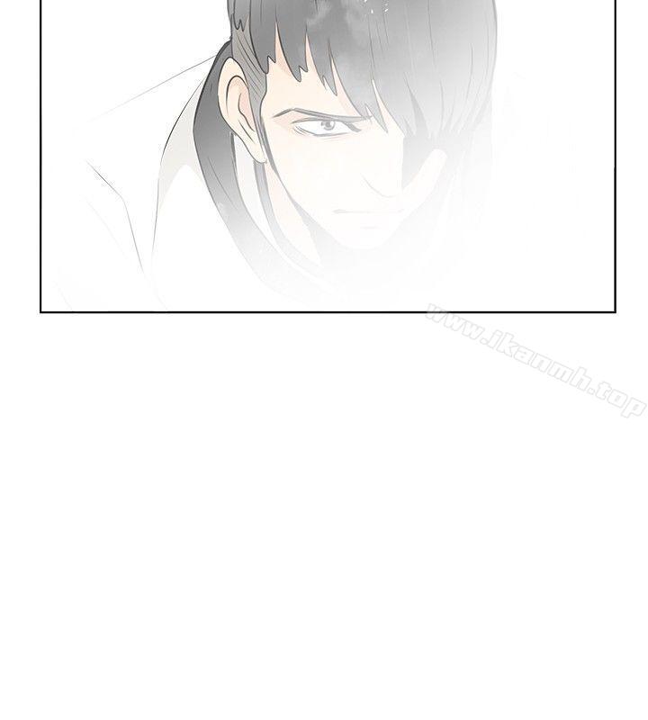 《TouchTouch》漫画 第4話