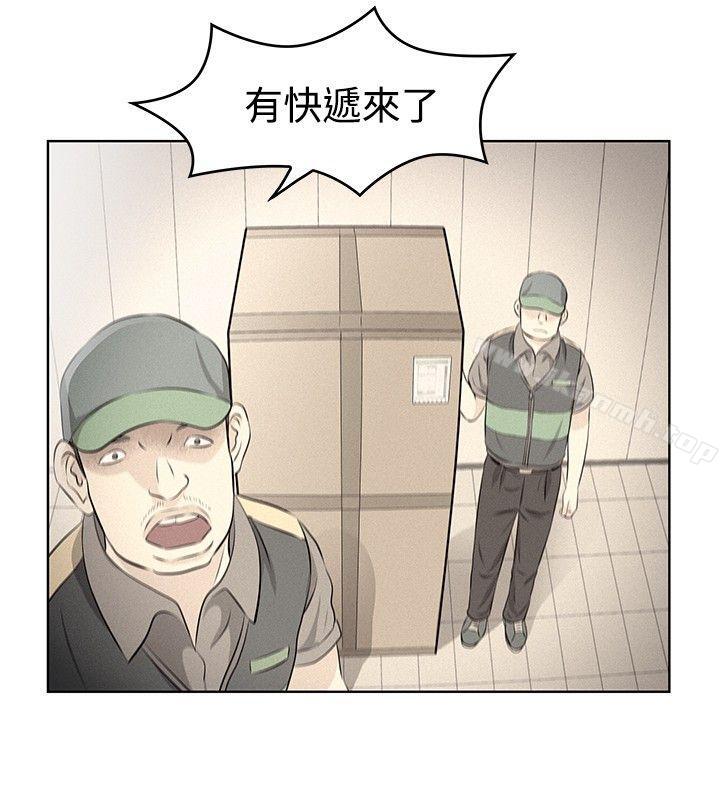 《TouchTouch》漫画 第5話