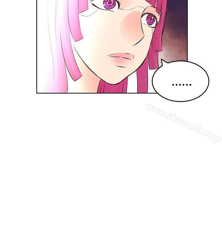《TouchTouch》漫画 第5話