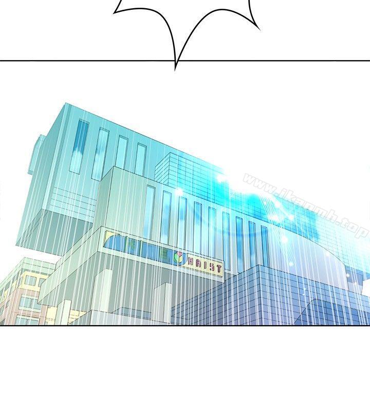 《TouchTouch》漫画 第5話