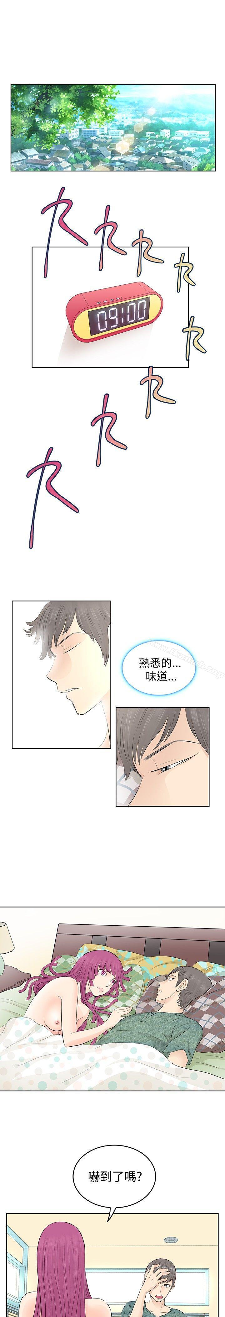 《TouchTouch》漫画 第6話