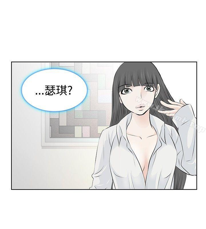 《TouchTouch》漫画 第6話