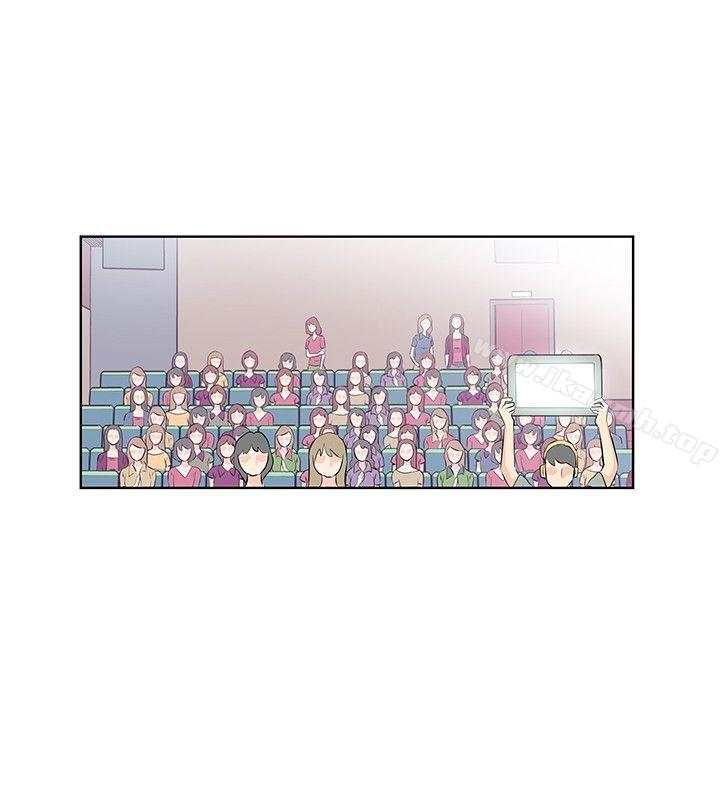 《TouchTouch》漫画 第7話
