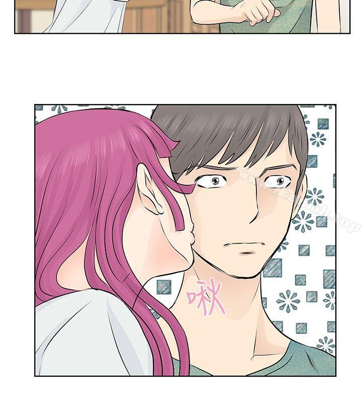 《TouchTouch》漫画 第7話