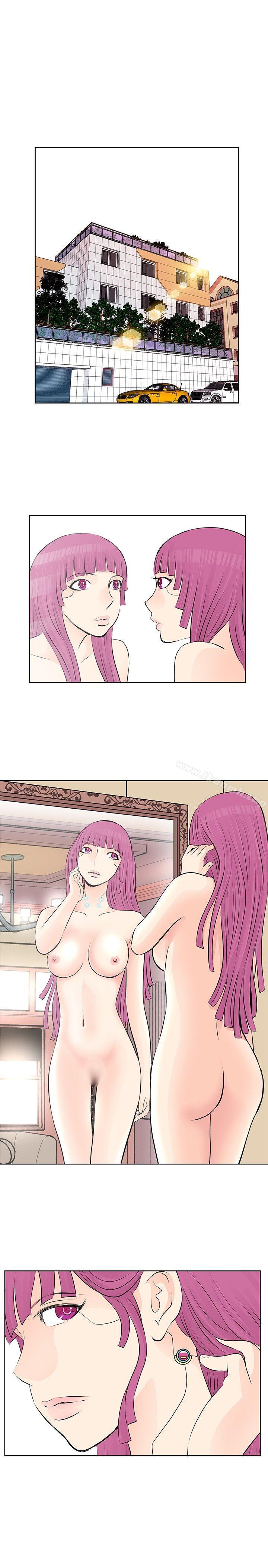 《TouchTouch》漫画 第8話